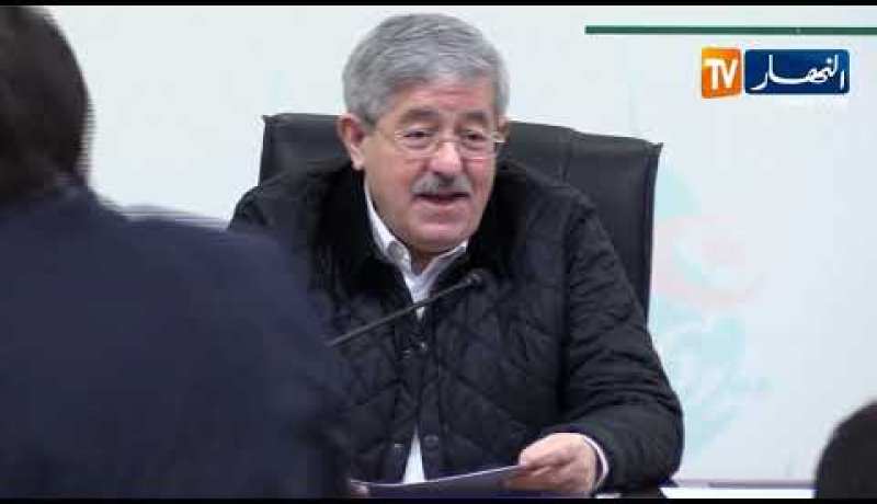 أويحيى: بيان السياسة العامة سيعرض قريبا وسيكون قبل الرئاسيات