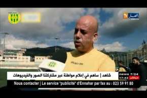 شريف ملال يفتح النار على مسؤولي الرابطة ويدعو لسحب الثقة من مدوار