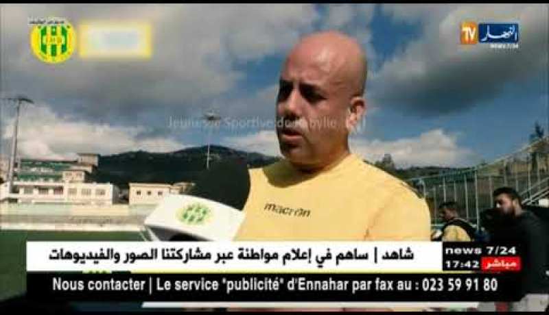 شريف ملال يفتح النار على مسؤولي الرابطة ويدعو لسحب الثقة من مدوار