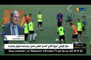 إدارة مولودية وهران ترفع شكوى ضد مدربها “بادو الزاكي” لدى الفاف