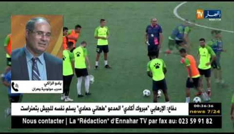 إدارة مولودية وهران ترفع شكوى ضد مدربها “بادو الزاكي” لدى الفاف