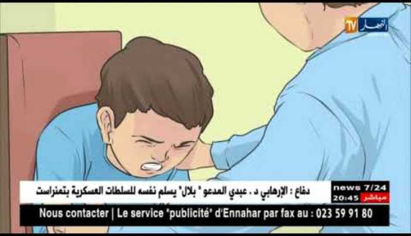 طقس: تأثير التقلبات الجوية خلال اليوم الواحد على صحة ونفسية الفرد