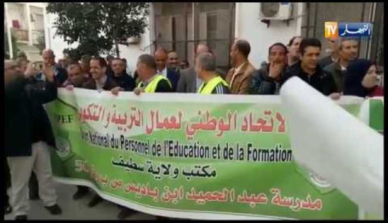 إضراب وطني لمختلف النقابات المستقلة ضم 14 ولاية