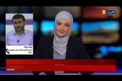 زوبير روينة/ “قرار الإضراب الوطني الشامل جاء نتيجة لعدم الإستجابة لمطالبنا”