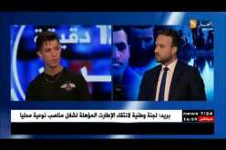 حراق جزائري عائد من سجن “زوارة” بليبيا يروي قصته لتلفزيون النهار