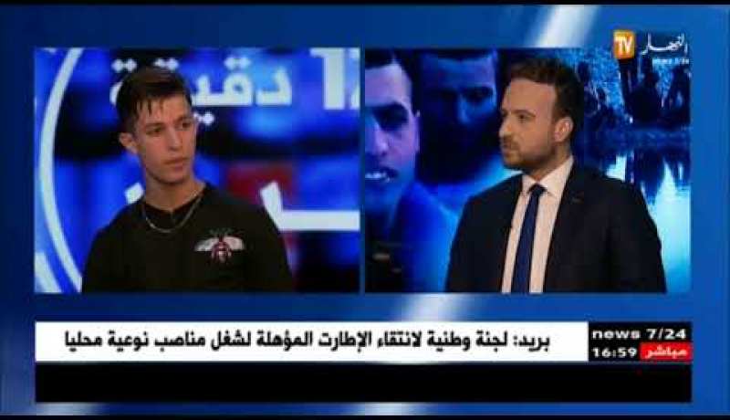 حراق جزائري عائد من سجن “زوارة” بليبيا يروي قصته لتلفزيون النهار