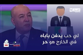 سمير شعابنة: وزير قالي أنت تهدر غير على نقل الجثامين..يا أخي الجزائري مرتبط ببلادو بقبر والديه