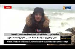 موفدة النهار إلى شاطئ الجميلة  : إضطراب جوي متواصل إلى غاية يوم الإثنين