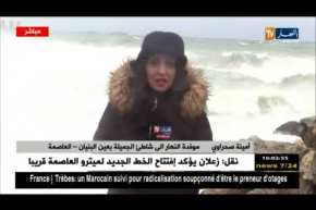 موفدة النهار إلى شاطئ الجميلة  : إضطراب جوي متواصل إلى غاية يوم الإثنين