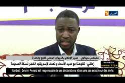 حج 2018: إسناد متابعة عملية الحج للمفتشين بحثا عن الحيادية في التقييم