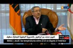 “ولد قدور” يواصل خرجاته الميدانية ويستعرض إستراتيجية سوناطراك 2030