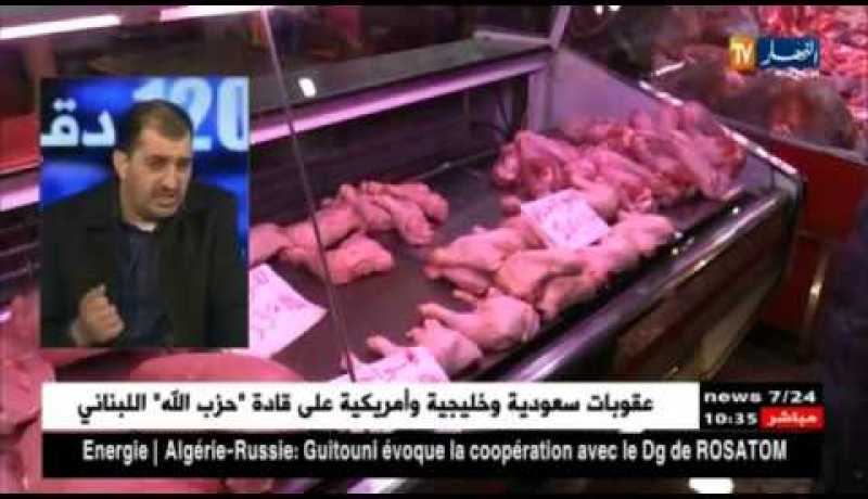 توقعات بزيادة أسعار اللحوم بـ 5 بالمئة خلال رمضان