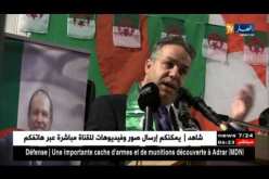 طمار: السماح من المستفيدين من مختلف الأنماط السكنة بيعها أو إيجارها.. التفاصيل !
