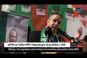 طمار: السماح من المستفيدين من مختلف الأنماط السكنة بيعها أو إيجارها.. التفاصيل !