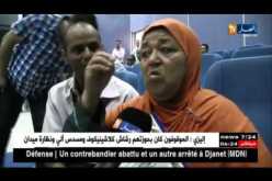 عنابة: أرملة من دون مأوى تتحصل على سكن