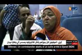 عنابة: أرملة من دون مأوى تتحصل على سكن