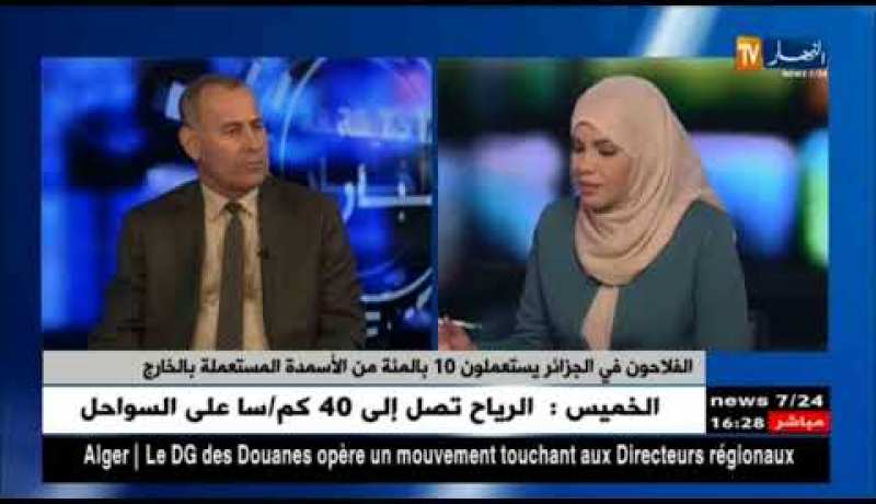 فلاحة: المنتوج الفلاحي الجزائري محل إنتقاد ،بسبب عدم إحترام معايير التصدير