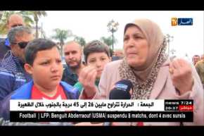 باخرة يونس 2: عائلات البحارة المفقودين توجه ندائها.. نريد معرفة الحقيقة