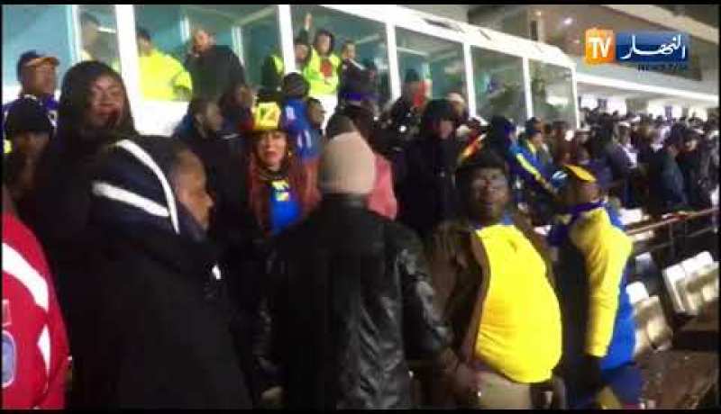 أنصار من الكونغو بملعب 5 جويلية لمساندة أواتوهو