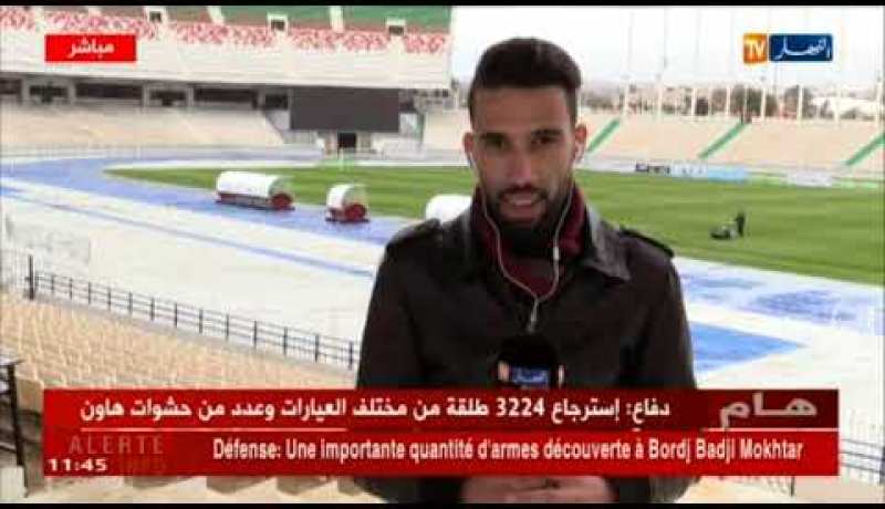 الأجواء بملعب 5 جويلية قبل لقاء الكأس بين شبيبة القبائل و إتحاد البليدة