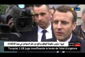 فرنسا: مستشار ماكرون يثير الجدل.. ينتحل صفة شرطي ويعنف المتظاهرين!!
