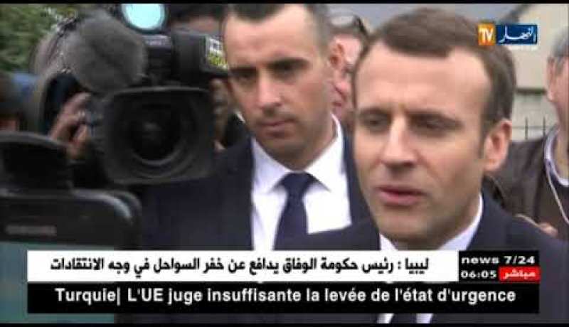 فرنسا: مستشار ماكرون يثير الجدل.. ينتحل صفة شرطي ويعنف المتظاهرين!!
