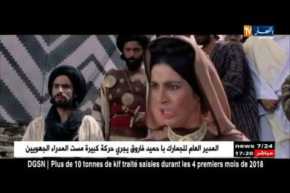 سينما: فيلم الرسالة بنسخته الإنجليزية يعرض خلال عيد الفطر