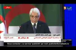 الرئيس بوتفليقة: “سيتم تحقيق منظومة قضائية عصرية.. “