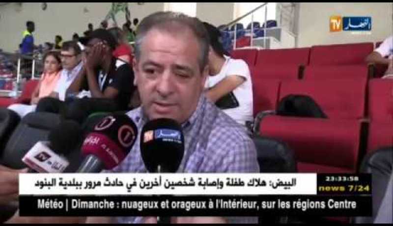 هذا ما قاله الهادي ولد علي فيما يخص سير الألعاب الحالية المقامة في الجزائر