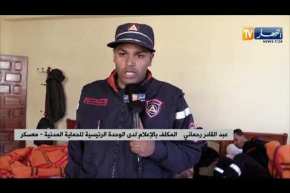 معسكر: الحماية المدنية تشارك بالحملة تزامنا واليوم المغاربي للتبرع بالدم