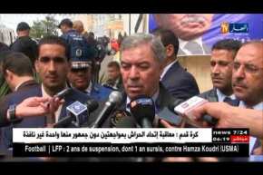 المدية: وزير التعليم العالي والبحث العلمي في زيارة عمل وتفقد للولاية