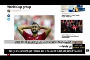 الروسي ساميدوف: إحذروا من منتخب مصر في المونديال لأنه مثل الجزائر