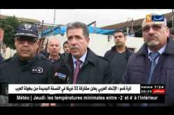 العاصمة: مشروع “شرم الحراش” سيستأنف بعد ترحيل قاطني السكنات الهشة ببراقي