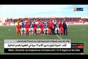 توقف لقاء شباب تيموشنت أمام شبيبة تيارت بعد إصابة الحكم المساعد !