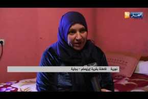 بجاية: العزلة وخطر الحيوانات يحاصران سكان قرية إيزومام