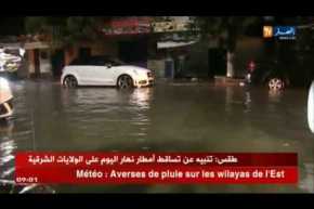 طقس / تنبيه عن تساقط أمطار نهار اليوم على الولايات الشرقية