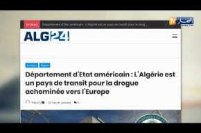 قهوة وجورنان: الجزائر تستورد 30 من المئة من غذائها سنويا