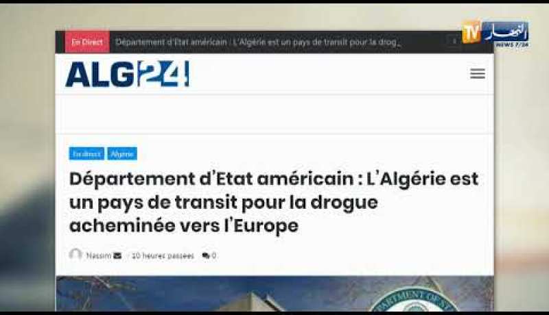 قهوة وجورنان: الجزائر تستورد 30 من المئة من غذائها سنويا