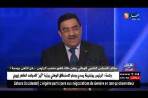 نقاش على المباشر: مكتب المجلس الشعبي الوطني يعلن حالة شغور منصب الرئيس..هل إنتهى بوحجة