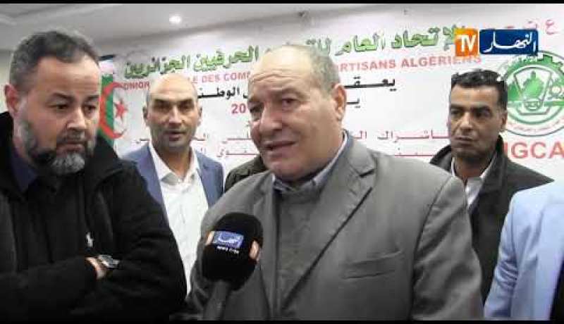 تجارة: إنعقاد دورة المجلس الوطني الثانية للإتحاد العام للتجار والحرفيين الجزائريين