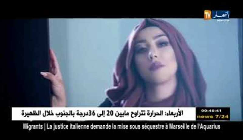 فن: منال حدلي.. تعترف ..”تحملت معاك”