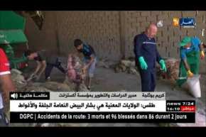 كريم بوثلجة : ” عملية فرز جلود الأضاحي لاتزال قائمة ..وإستجابة المواطنين كانت كبيرة !! “