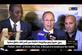 وزير الفلاحة: الجزائر تستعمل نسب جد قليلة من المبيدات مقارنة بدول أخرى