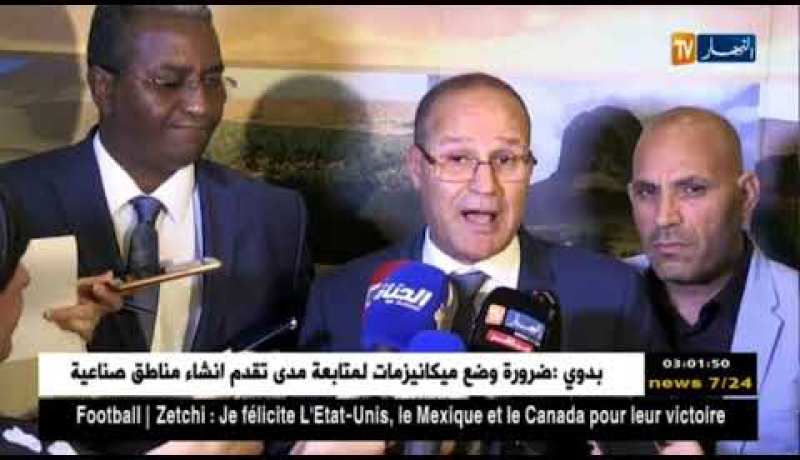 وزير الفلاحة: الجزائر تستعمل نسب جد قليلة من المبيدات مقارنة بدول أخرى