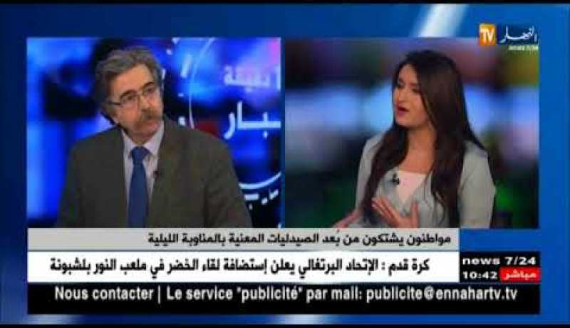 غياب عدد من الأدوية..الدواء المحلي..كيف تتعامل الصيدليات معها ؟