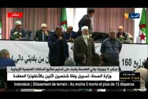 مركب 5 جويلية: والي العاصمة يشرف على تسليم مفاتيح السكنات العمومية الإيجارية