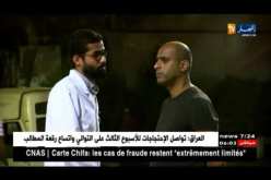 بورما كومباني تحصل على المعيار الدولي لإدارة الجودة آيزو 2015/9001