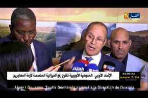 وزير الفلاحة: هناك بعض الأطراف تحاول زعزعة مكانة الجزائر بعدما إكتسحت الأسواق العالمية