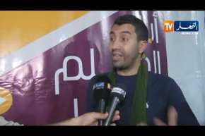 الوادي: إختتام أيام الفيلم القصير في طبعته الثالثة بتتويج الفائزين وتقديم توصيات