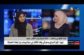 “راني صايم”..”غلبني رمضان”..هكذا يبرر الصائمون مشكلة التوتر